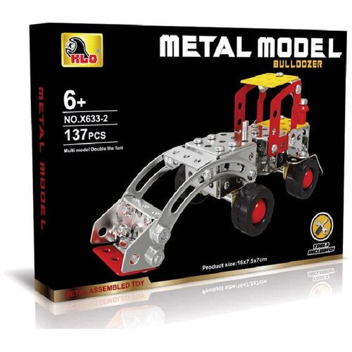 Denis DIY, Set za gradnju, bager, 137-dij. Cijene
