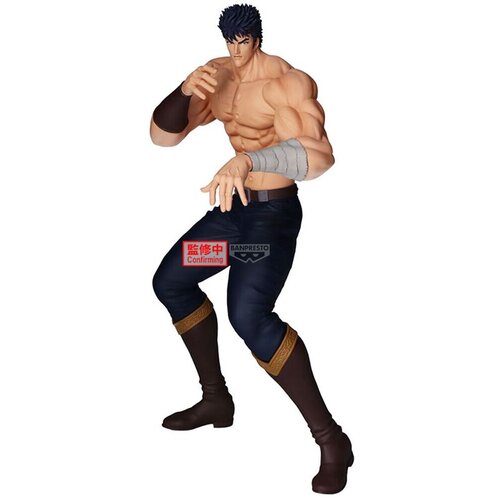 Banpresto Figura Fist of the North Star Grandista - Kenshiro, 26 cm Cijene