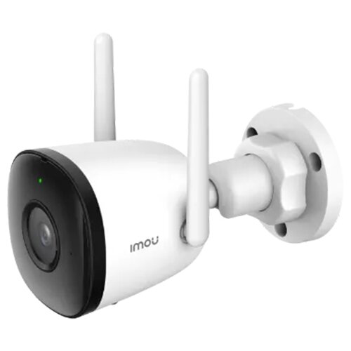 Imou Bullet 2C 1080p 4MP- vanjska kamera bijela Slike