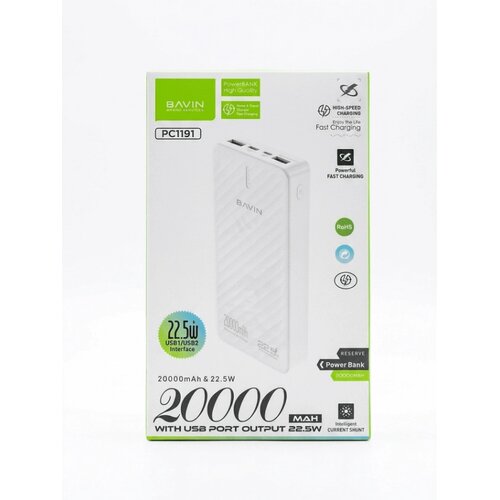 BAVIN Power Bank 20000 mAh 22.5W PC1191 bela Slike