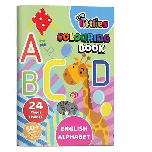 Luna the littlies: abeceda 50-stranska A4 pobarvanka s 50 nalepkami Cene