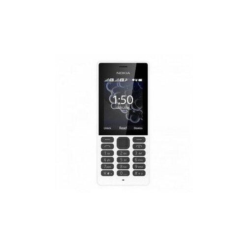 Nokia 150 ds white Cene
