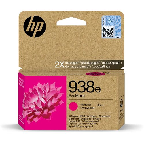HP 938e Kertridž Original (Magenta) - 4S6Y0PE Cene