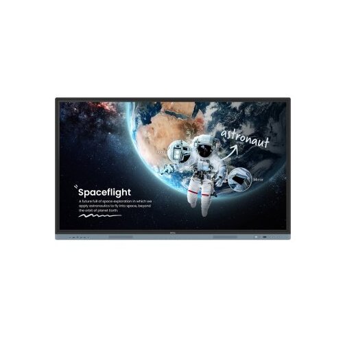 BenQ RM7504 75IN 4K DIRECT LED Cijene