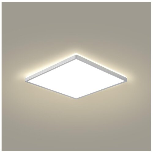  Brilagi - LED kupatilsko plafonsko svetlo ULTRA SLIM LED/18W/230V 30x30 cm srebrno IP54 Cene
