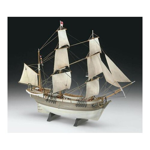 Revell maketa h.m.s. beagle 150 ( RV05458/150 ) Cene