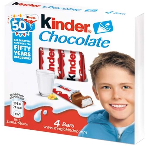 Kinder Čokolada 50g Cene