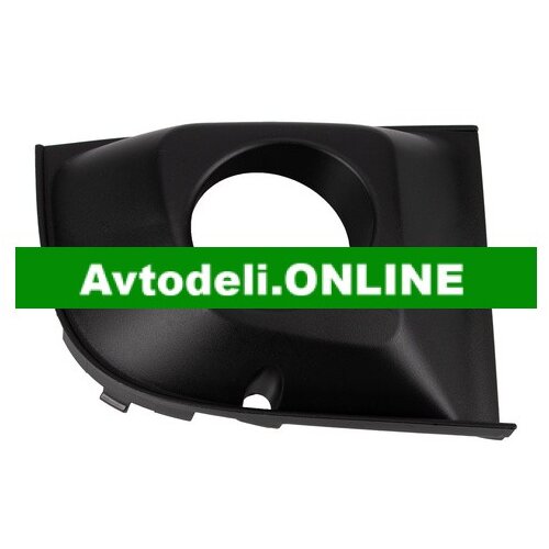 Fiat Originalna ventilacijska rešetka za Cene