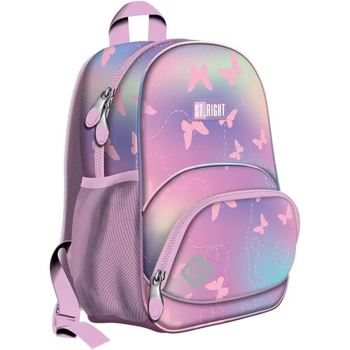 Unipap st.right ružičasta &amp;scaron;kolska torba s leptirima, ruksak BP70 32x22x11,5 cm Slike