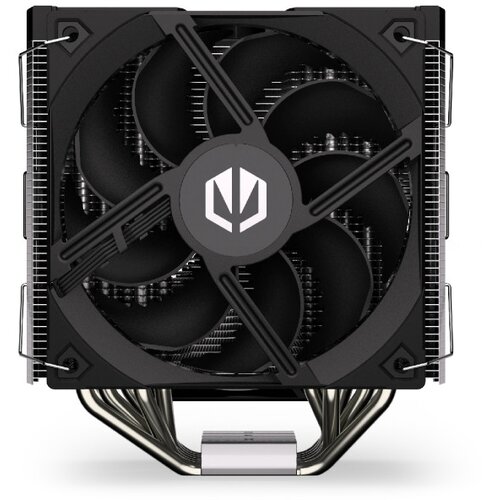 ENDORFY Fortis 5 Dual Fan zračno hlajenje, (21217653) Cene