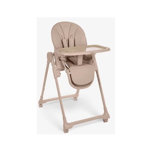 Kikka Boo Hranilica Pastello 3 premium Beige ( KKB11217 ) Slike