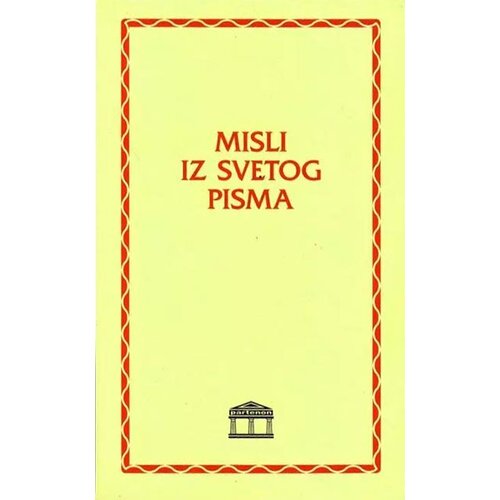 Partenon Dragan Lakićević - Misli iz svetog pisma Slike