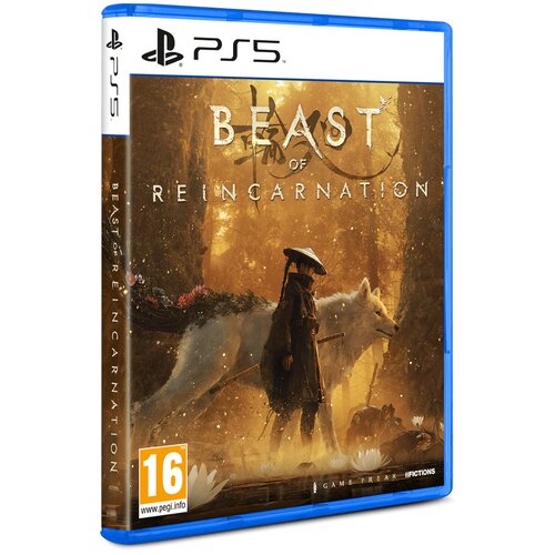 Fictions PS5 Beast of Reincarnation!!! Cene