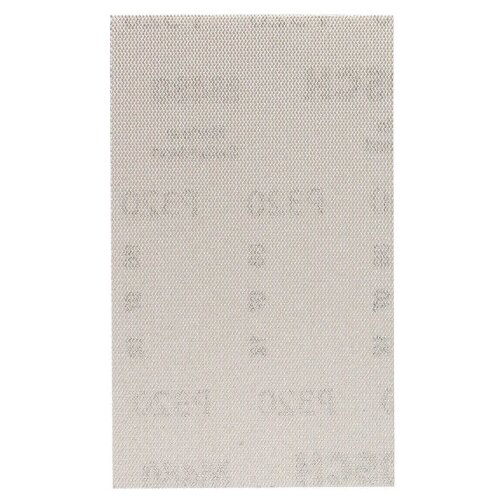 Bosch Papir brusni za drvo 80x133mm 10/1 P320 Cijene