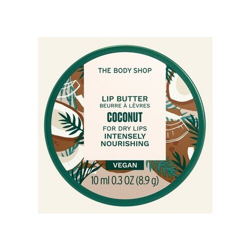 The Body Shop coconut Lip Butter NEW 10 ML