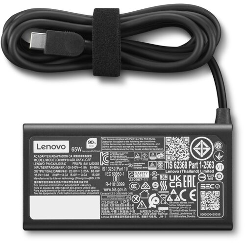 Lenovo Punjač 65W USB-C, druga generacija Cijene