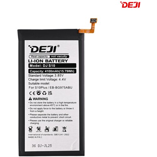  Baterija Deji za Samsung G975 Galaxy S10 Plus (4100mAh)EB-BG975ABU Cene
