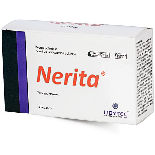 Vemax nerita® Cene