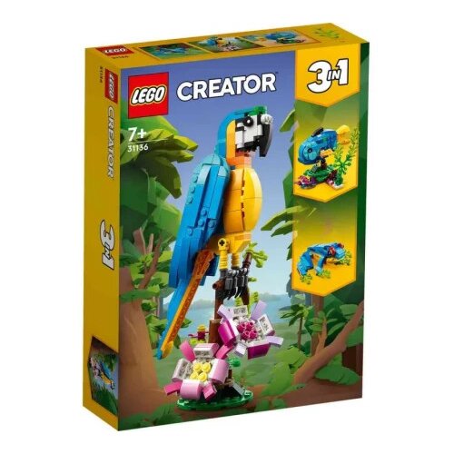 Lego exotic parrot ( LE31136 ) Slike