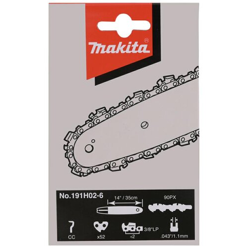 Makita REZALNA VERIGA ​​90PX 35cm 1,1mm 3/8", (21386726) Cene