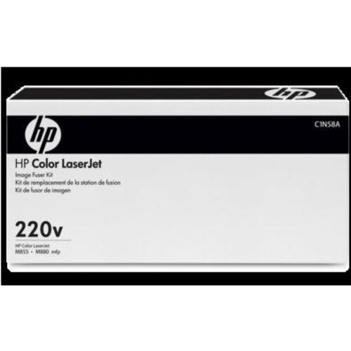HP Komplet za vzdrževanje C1N58A (220 V), original Slike