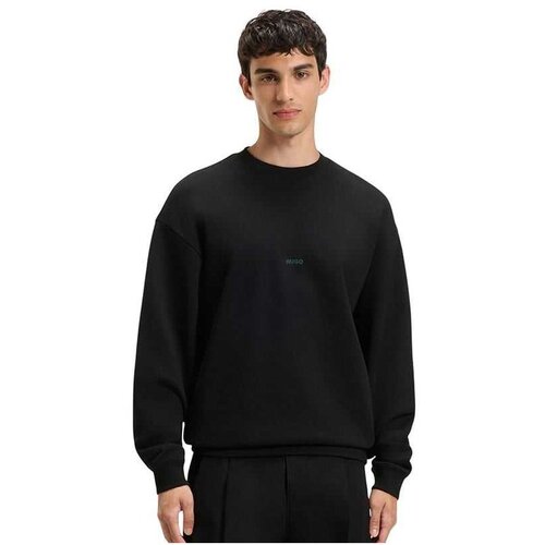 Hugo muški duks sa printom na leđima Cene