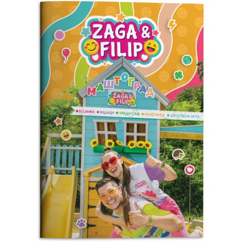 Tropic bojanka mastograd ( TO03152 ) Slike