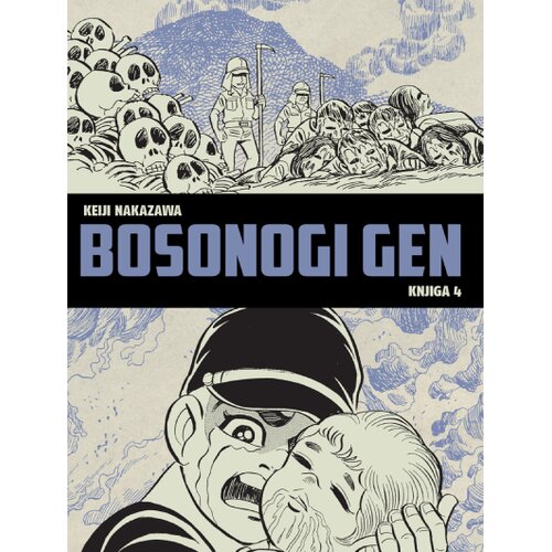 Delfi Bosonogi gen, knjiga 4 Cene