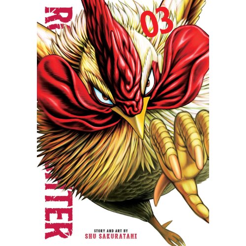 VIZ Media Shu Sakuratani - Rooster Fighter, Vol. 3 Cene
