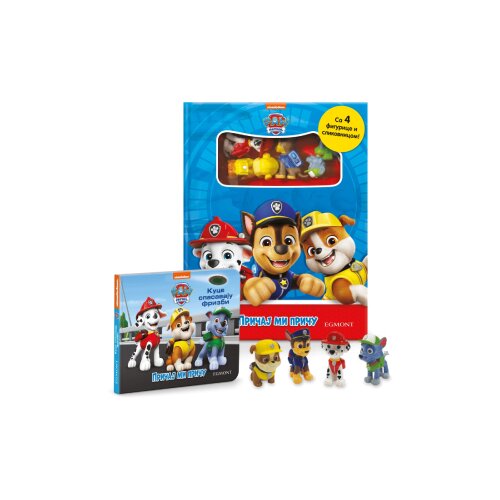 Egmont Grupa autora - Paw patrol: Pričaj mi priču Slike