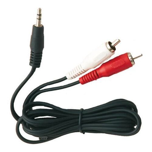  Audio kabl 3.5MM na 2 rca muški, 1,5M Cene