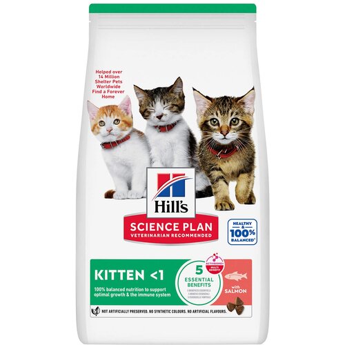 Hill’s Hill’s Science Plan Cat Kitten – Losos 1.5 kg Cene