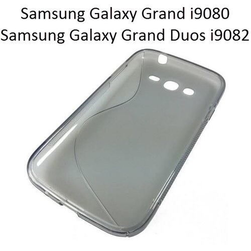  Gumijasti / gel etui S-Line za Samsung Galaxy Grand i9080 / Grand Duos i9082 - sivi Cene