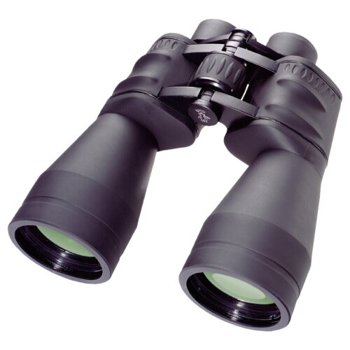 Bresser spezial-saturn 20x60 porro Cijene