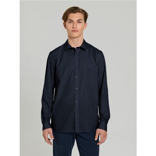 Sinsay Slim fit košulja Cijene