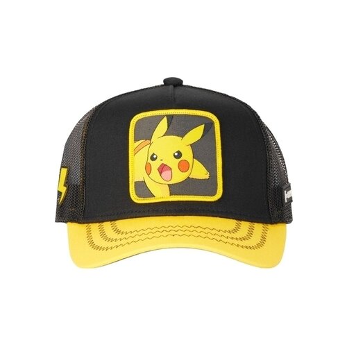 Capslab POKEMON žuta Cene