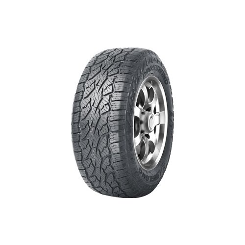 Linglong Green-Max Winter Ice I-15 ( 205/60 R16 96T XL, Nordic compound ) zimska pnevmatika Cene