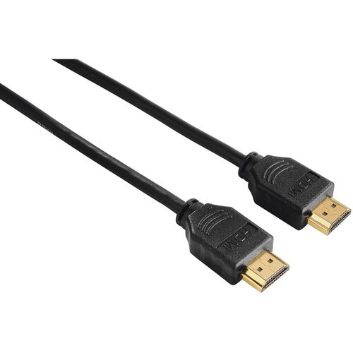 Hama HDMI KABEL POZLAĆEN 3 M Cijene