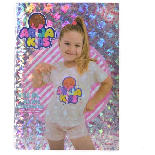  Exclusive, sveska meki povez, Arija Kids, A5, dikto, 40 lista Srebrna Cene