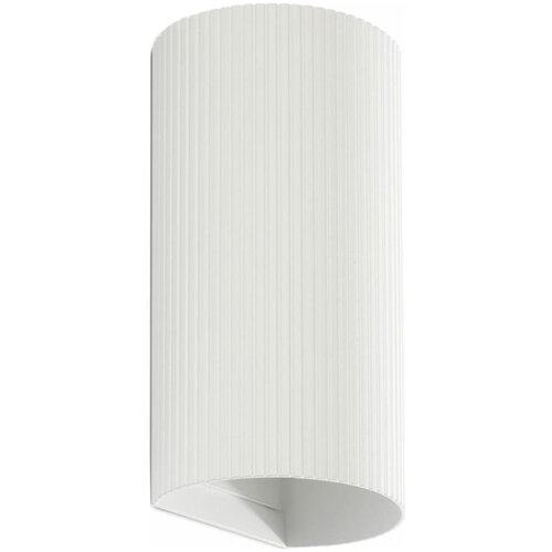 Faro 40542 - zidno svetlo sole 2xGU10/8W/230V belo rebrasto okruglo Cene