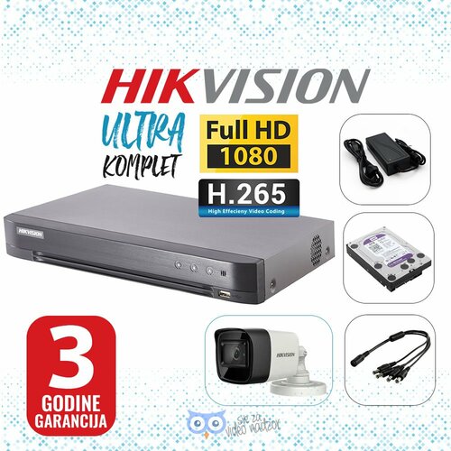 Hikvision ULTRA Full HD komplet video nadzor sa 4 kamere Slike