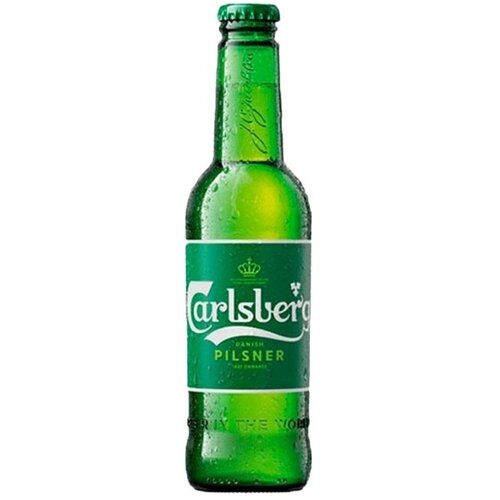 Carlsberg pivo 0,4L pb Cene