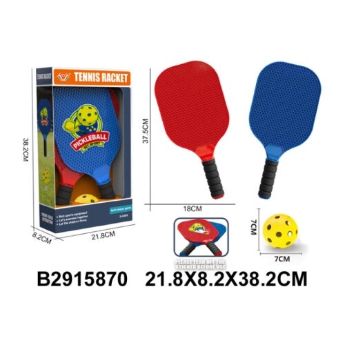 Kina reket 587005K Slike