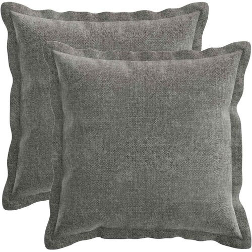  Presvlaka za jastuk 2 kom. HOUTEN Tamnosiva 35 x 35 cm Cene