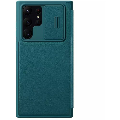  Nillkin Qin Pro (plain leather) za Samsung S918B Galaxy S23 Ultra zelena Slike
