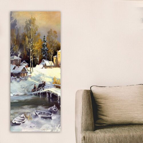 Wallity Slika DKY287195121_50120, 50x120 cm Cene