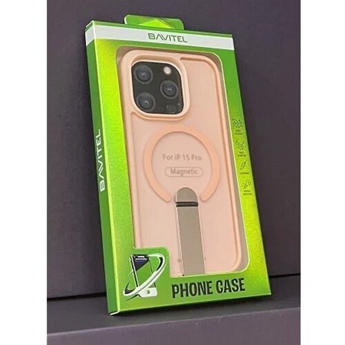  IPhone 15 Pro Bavitel MagSafe sa naslonom pink Cene