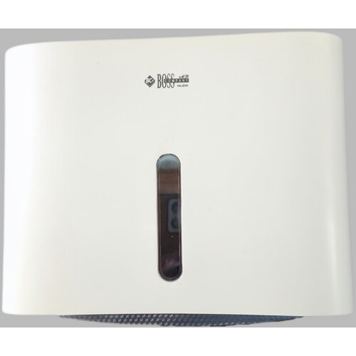Boss Company Dispenzer složivih ubrusa HSD-E6015 Cene