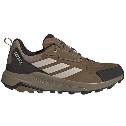 Adidas Modne superge Terrex pisana Slike