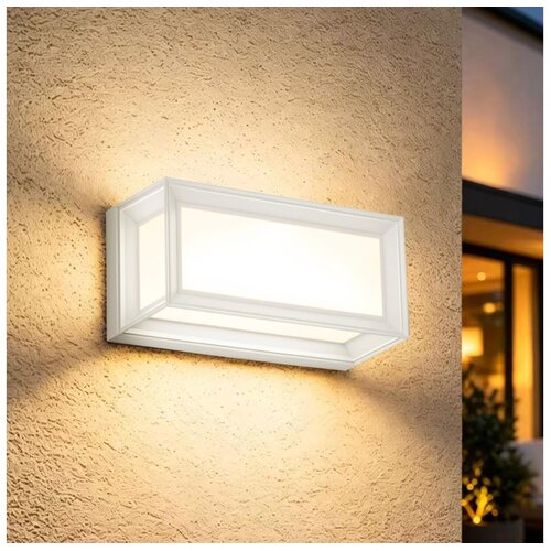  Brilagi - LED spolja&scaron;nje zidno svetlo PARKER LED/12W/230V 3000/4500/6000K belo IP44 Cene